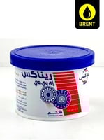 فوكس شحم متعدد الاستخدام ريناكس إم بي جي 500 جرام...