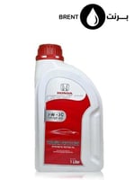 زيت محرك هوندا الأصلي 5W 30 ( إس بي ) honda