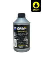 زيت بريك لوكاس 355ML DOT4