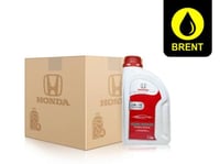 زيت محرك هوندا الأصلي 5W 30 ( إس بي ) كرتون 12 علب...