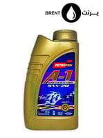 زيت محرك بترومين Petromin 5w20