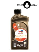 زيت محرك توتال 20W50