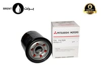 690115 ــ MZ فلتر زيت ميتسوبيشي Mitsubishi Pajero...
