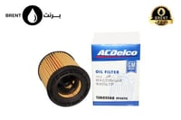 PF457G ــ 12605566 شيفروليه (Chevrolet) جي إم سي (...