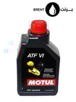 موتول ATF VI زيت القير التخليفي بالكامل | Motul AT...