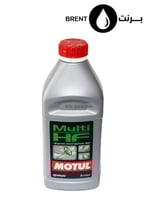 موتول مولتي اتش اف Motul MULTI HF