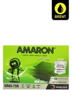 بطارية امارون GR65 ( 75 امبير ) AMARON