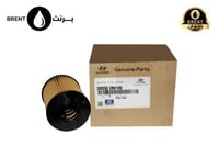 2M100 ــ 26350 هيونداي (Hyundai): •سوناتا (Sonata)...