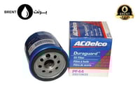 25010633 ــ PF44 فلتر زيت ايه سي دلكو يفروليه (Che...