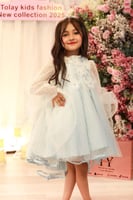 فستان مناسبات فخم وراقي