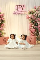 فستان مواليد سماوي