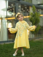 فستان اصفر مشجر