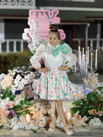 تايور اخضر وابيض