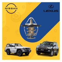 بلف حرارة رياضي | PERF Thermostat Nissan - Toyota