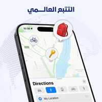 جهاز تتبع UGREEN AirTag للمقتنيات بكج 4 قطع