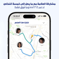 جهاز تتبع UGREEN AirTag للمقتنيات بكج 4 قطع