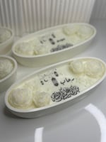 شمعه رمضانيه