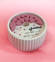 شمعة القلوب مع العباره