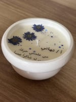 شمعة الورد الطبيعي مع العباره