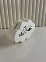 حامل بطاقه بلون ابيض وطباعه رمضان كريم