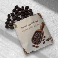 فواحة القهوه العطريه