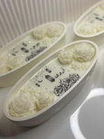 شمعه رمضانيه