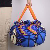 البقجة الحرارية لحفظ الطعام