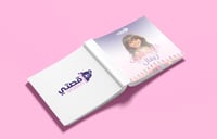 دفتر تلوين مخصص للطفل