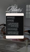 Pilates