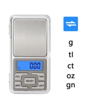 ميزان لقياس الشاي والسكر