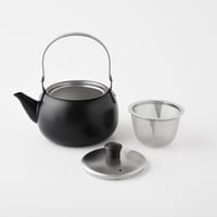 إبريق ياباني من تاكي اسود بغطى فضي 500مل