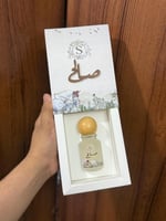 توزيعات عطور مع طباعه ثابته 30 ملي الدرزن 12 حبه