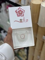 بكس فنجان عربي واحد مع طباعه وتصميم حسب الطلب الدر...