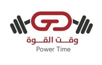وقت القوة