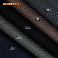 لوكس 6067 - نقشة منسوجة بتفرد