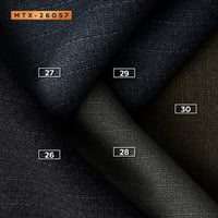 لوكس 6057 - أرضية فريدة و نادرة بتقليمة بارزة