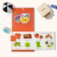 التعليم أولا-الألوان