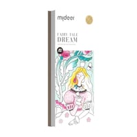 كتيب الرسم بالماء