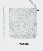 هايين HYEIN