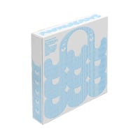 أزرق - هاني BLUE - HANNI