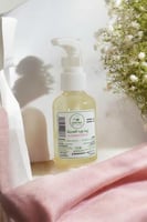 زيت ورد المدينة