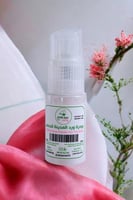 بودرة ورد المدينة للجسم