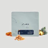 بوكس وهج الكلاسيك