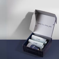 بوكس التميز