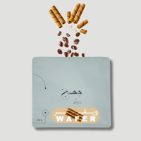 بوكس النخبــة