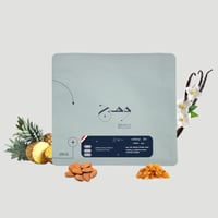 بن يمني فاخر - حراز