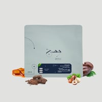 بوكس وهج الكلاسيك