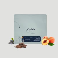 بوكس وهج الكلاسيك