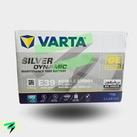 بطارية فارتا AGM - 70AH الماني