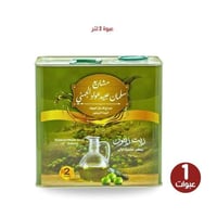 زيت زيتون 2 لتر الموسم الجديد